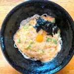 ネバネバキムチ麺の作り方・レシピ/スーパー麺を使った簡単料理