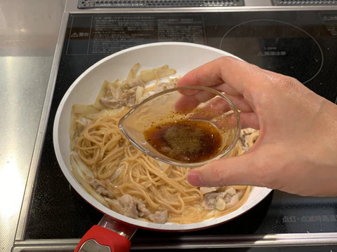 スーパー麺