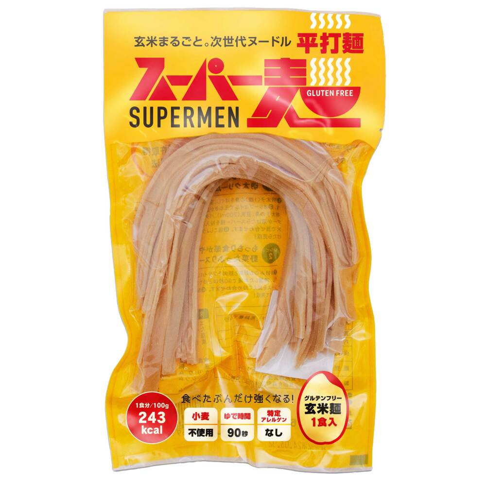 【定期便】スーパー麺 平打麺