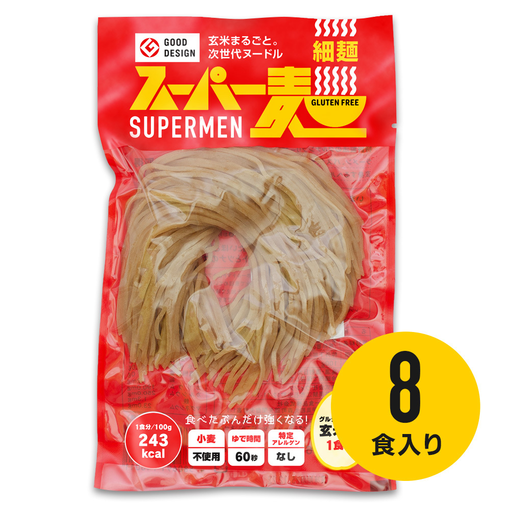 【定期便】スーパー麺 細麺